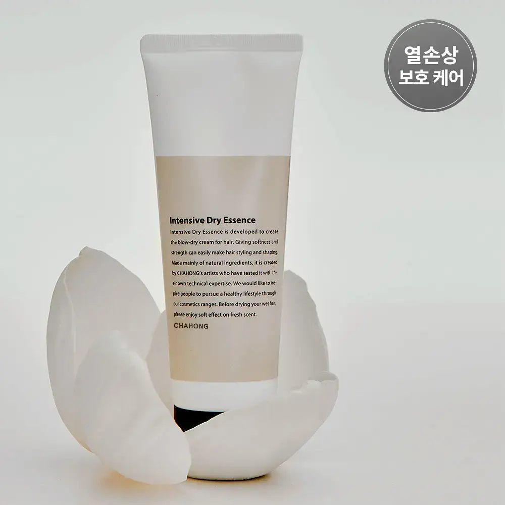 [손상 집중 케어] 차홍 인텐시브 드라이 에센스 80ml